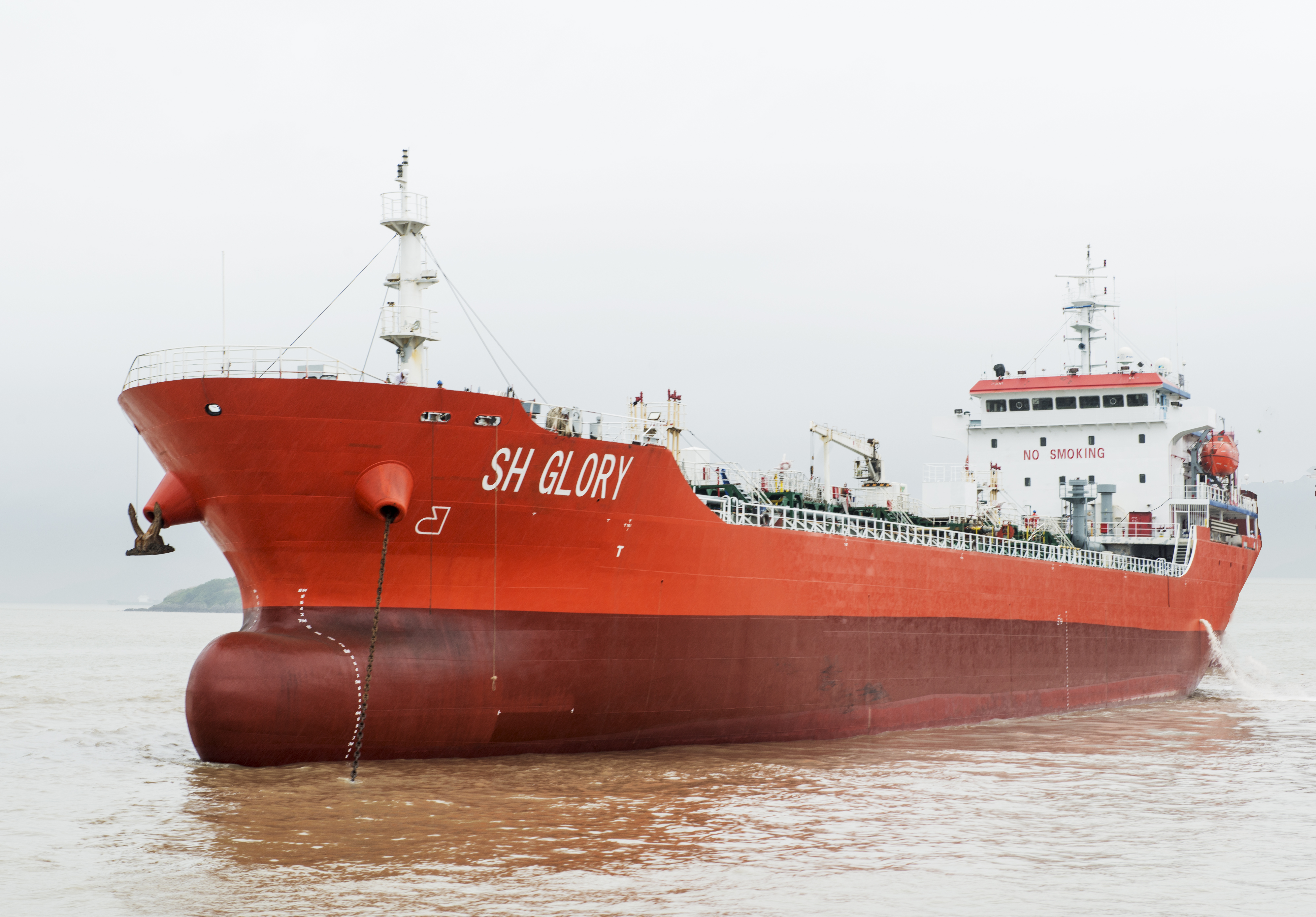 船舶照片（SH GLORY）.jpg