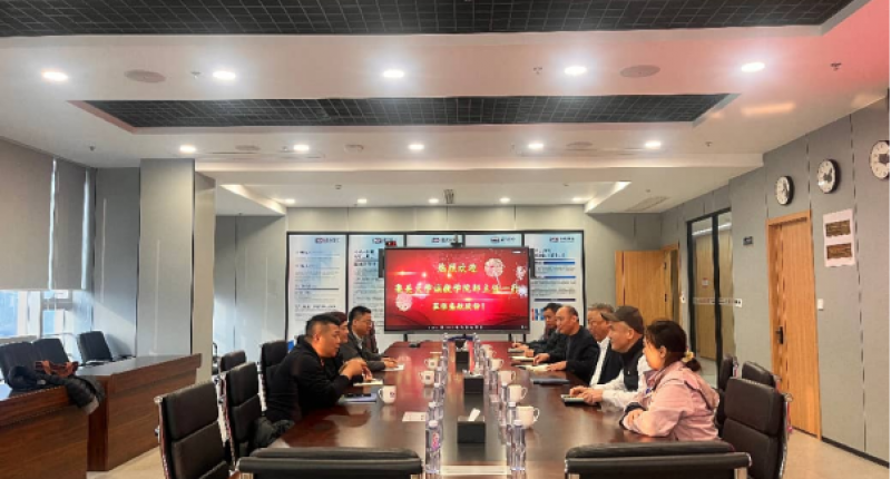 共话发展 聚智前行 | 集美大学诚毅学院副院长、商船系主任邹鸰一行莅临新宝7登录测速开展座谈交流